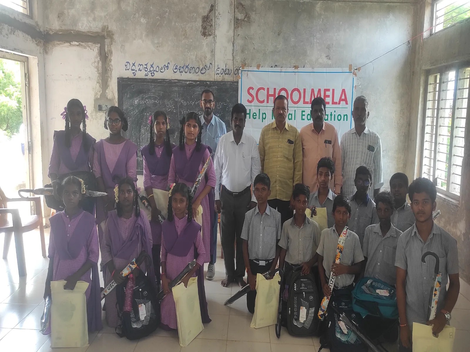 Schoolmela 2024 Distribution Thondamanaadu